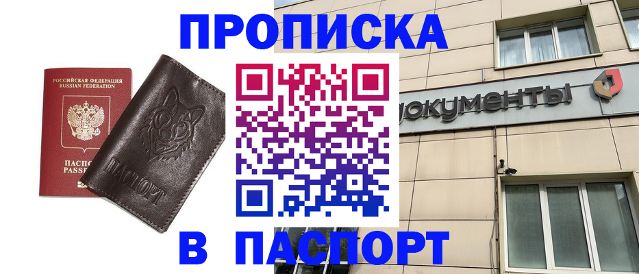 форма 3 в Раменском